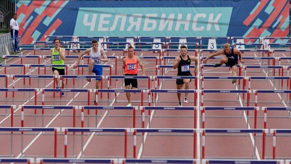 В Челябинске пройдут Всероссийские соревнований памяти Георгия Нечеухина