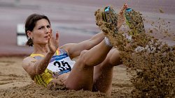 В Челябинске пройдут Всероссийские соревнований памяти Георгия Нечеухина