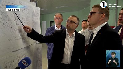 В сентябре заработает фонд «Защитники Отечества»