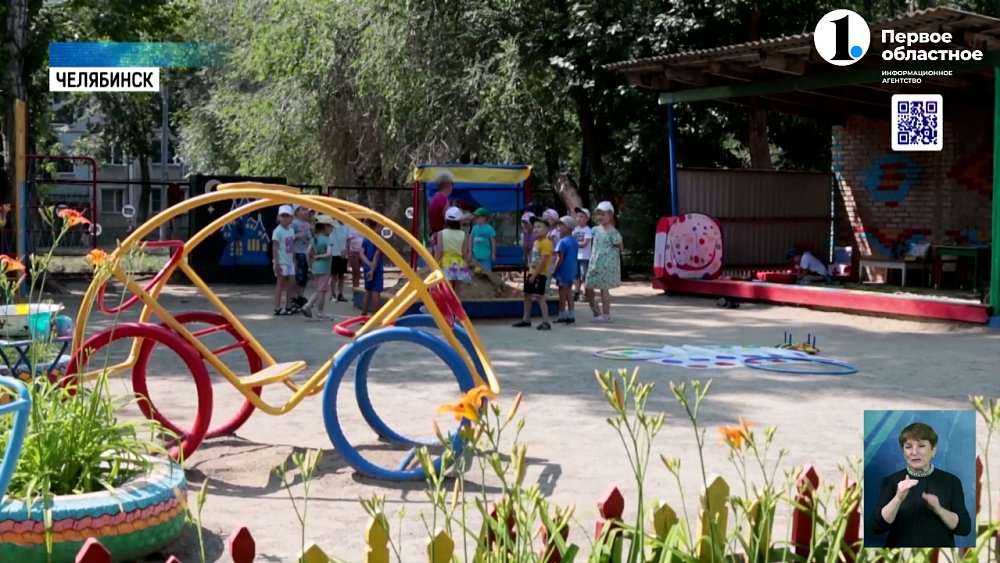 В образовательных учреждениях идёт подготовка к новому учебному году