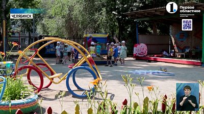 В образовательных учреждениях идёт подготовка к новому учебному году