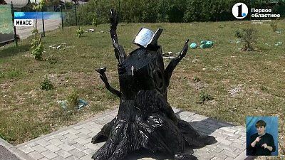 Мастер литья из Миасса создал монумент Корану