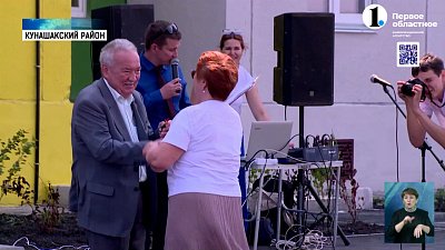 Жителям Кунашакского района вручили ключи от новых квартир