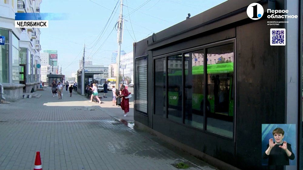 В ЗСО рассматривают закон об увеличении штрафов за расклейку рекламных объявлений