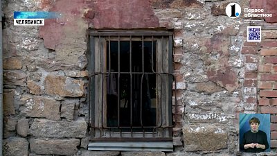 Реставраторы показали южноуральцам как проходил ремонт старых особняков