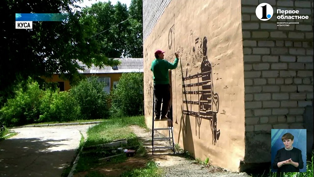 Влюбленные пары появились на улицах Кусы