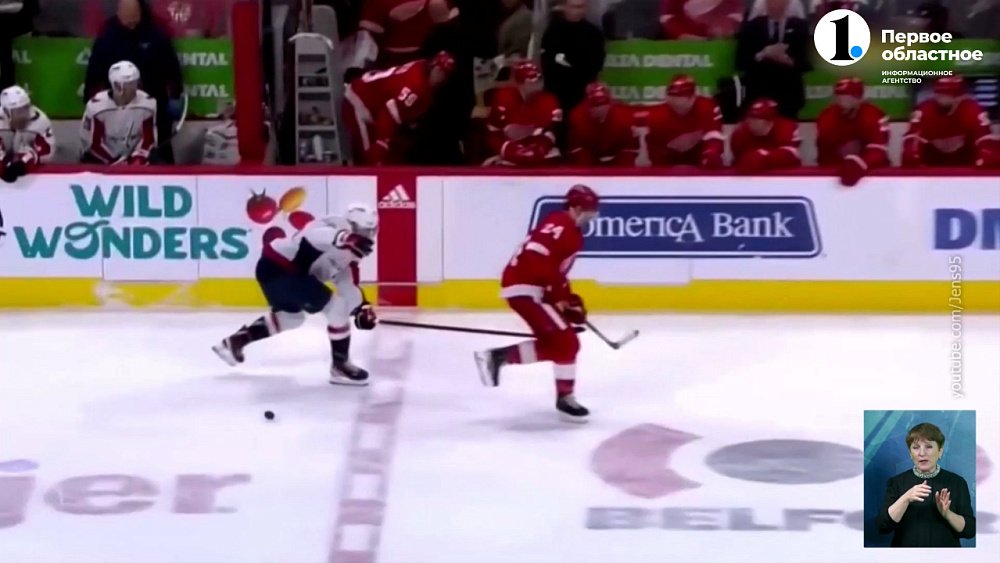 «Трактор» объявил о переходе Закари Фукале