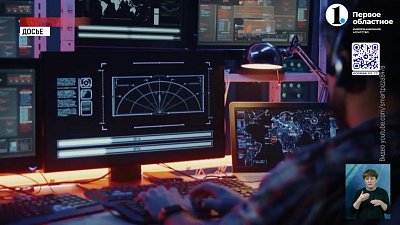 Челябинка перевела мошенникам крупную сумму денег