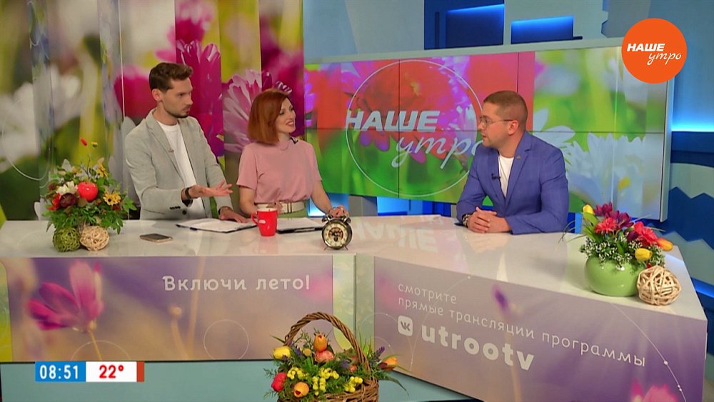 Требуется товаровед в ломбард — Гость в студии