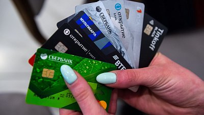 В Челябинской области количество безналичных платежей увеличилось на 13%