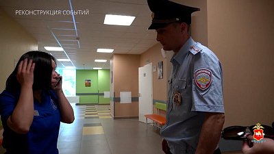 Участковый из Златоуста помог акушеру областного перинатального центра не стать жертвой мошенников