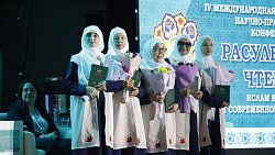 В Челябинской области «Расулевские чтения» собрали исламских деятелей из 21 страны