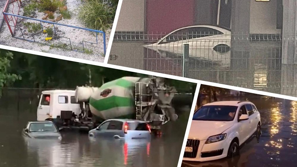 Челябинцам рассказали, с кого взыскать ущерб из-за пострадавшего во время ливня имущества