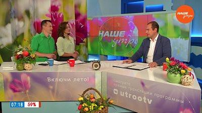 «ИННОПРОМ-2023» в Екатеринбурге — Гость в студии