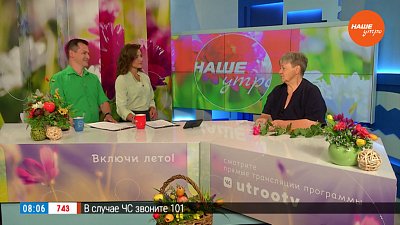 Летняя засуха — беда для садовода! — Гость в студии