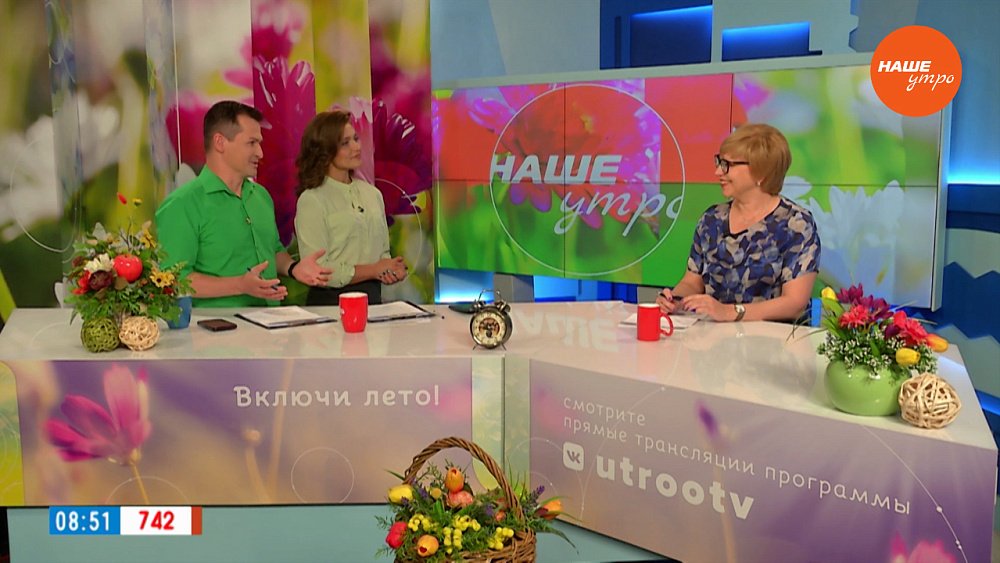 Областной Сабантуй-2023 — Гость в студии