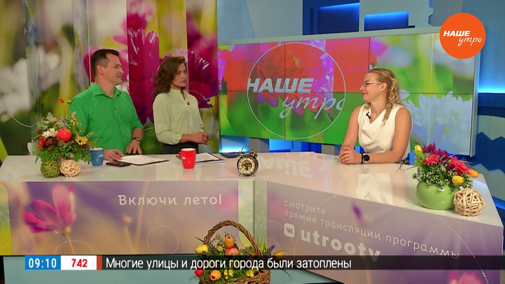 Нужен ли в паспорте штамп о браке? — Гость в студии