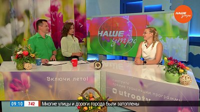 Нужен ли в паспорте штамп о браке? — Гость в студии