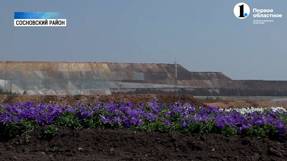 Журналисты впервые побывали на Томинском ГОКе