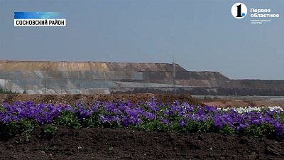 Журналисты впервые побывали на Томинском ГОКе