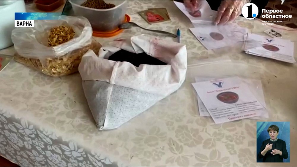 Жители Варны делают сухпайки для солдат