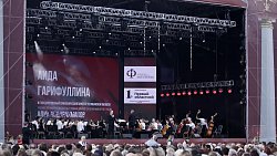 В Челябинске состоялся первый концерт классической музыки под открытым небом