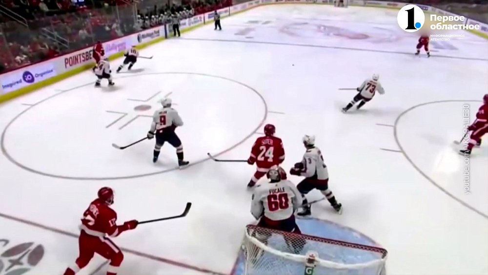 Фукале поприветсовал болельщиков «Трактора»