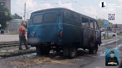 В Вишневогорске сгорел жилой дом