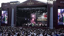 В Челябинске состоялся первый концерт классической музыки под открытым небом