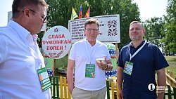 Областной Сабантуй прошел в деревне Аргаяшского района