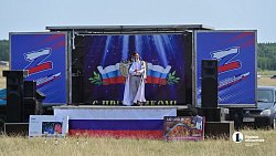 Областной Сабантуй прошел в деревне Аргаяшского района