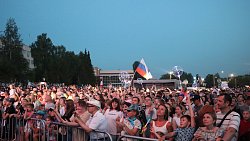 В Миассе отметили День города