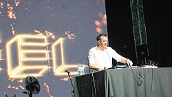 В Миассе отметили День города