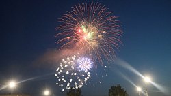 В Миассе отметили День города