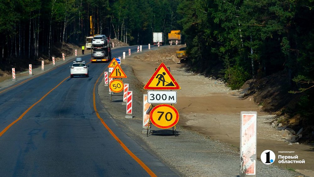 В Челябинской области перекроют на несколько часов по ночам трассу в Казахстан