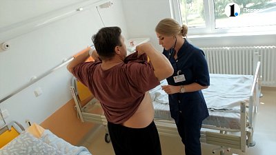 О здоровье 08.07.2023