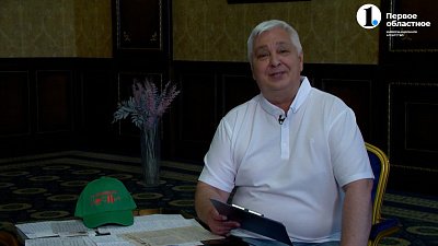 Поздравления для июльских именинников в программе «Хорошие песни»