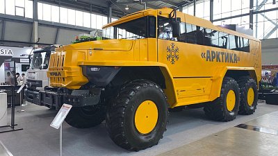 Автозавод «Урал» представил на «Иннопроме» арктический автобус