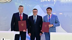 Алексей Текслер на «Иннопроме» заключил соглашения об инвестпроектах в Челябинской области