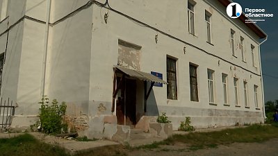 Проблемы ФАПов в Челябинской области