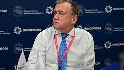 Алексей Текслер встретился с Клубом молодых промышленников Челябинской области