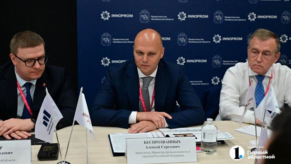 Алексей Текслер встретился с Клубом молодых промышленников Челябинской области