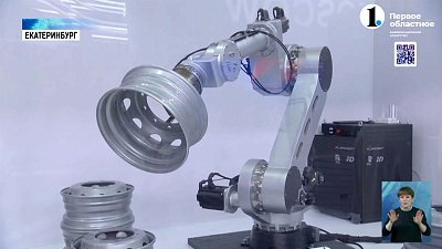 Алексей Текслер работает на «Иннопроме-2023»