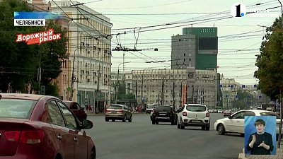 В Челябинске ремонтируют два десятка дорог