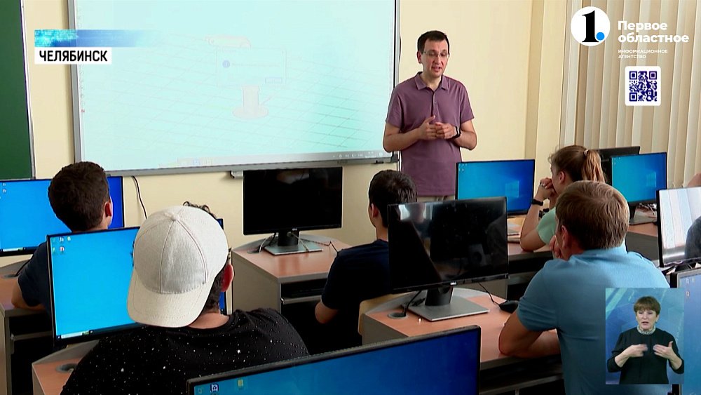 От модели до управляемого робота: как в ЮУрГУ проходят форсайт-сессии для абитуриентов