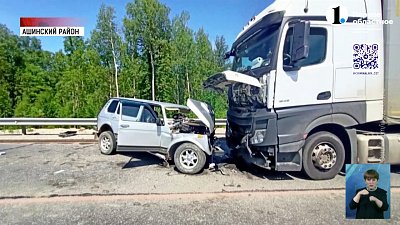 На трассе в ДТП погибли два человека