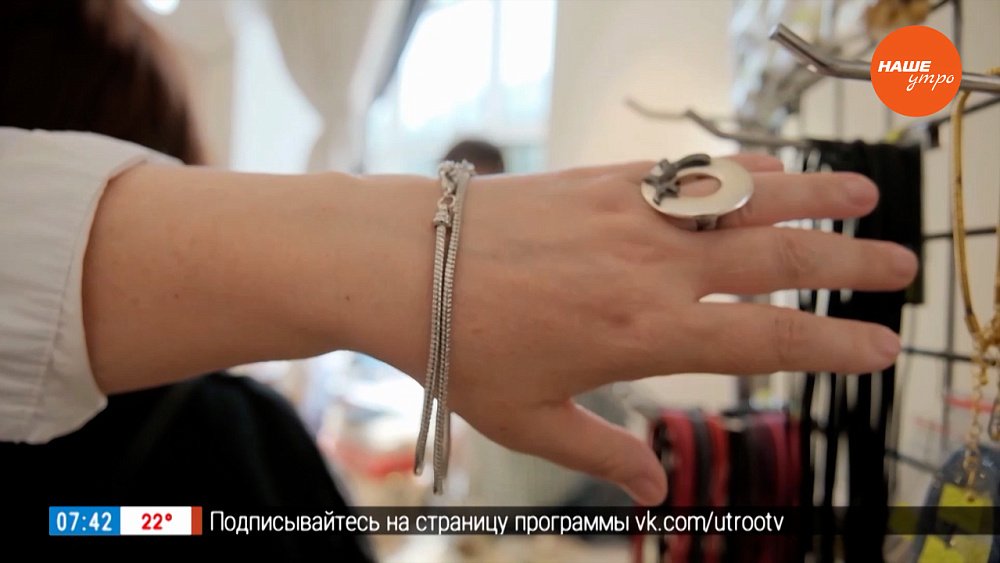 Фурнитура для украшений в рубрике «Что в шкатулке?»