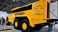  Миасский завод «Урал» показал на «Иннопроме» арктический автобус и электрический мусоровоз