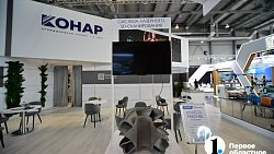 На «Иннопроме» Алексей Текслер оценил разработки промышленной группы «КОНАР»