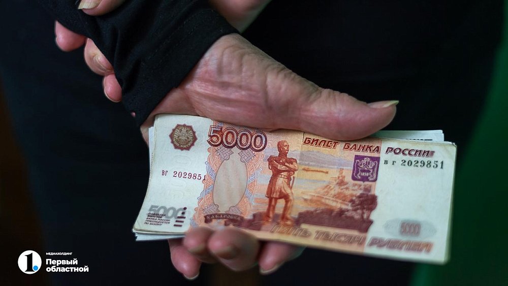 Коммунальщики Челябинской области задолжали за газ и свет почти 4,8 млрд рублей